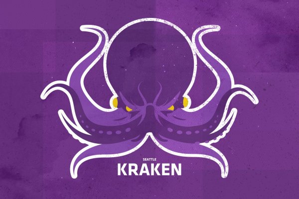 Kraken7.at